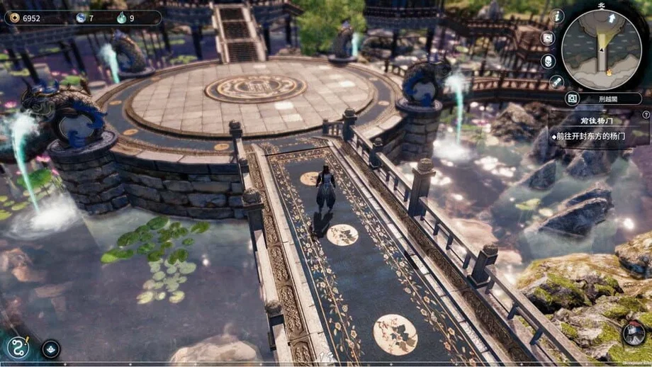 Fate Seeker II (PS5) gallery image 5