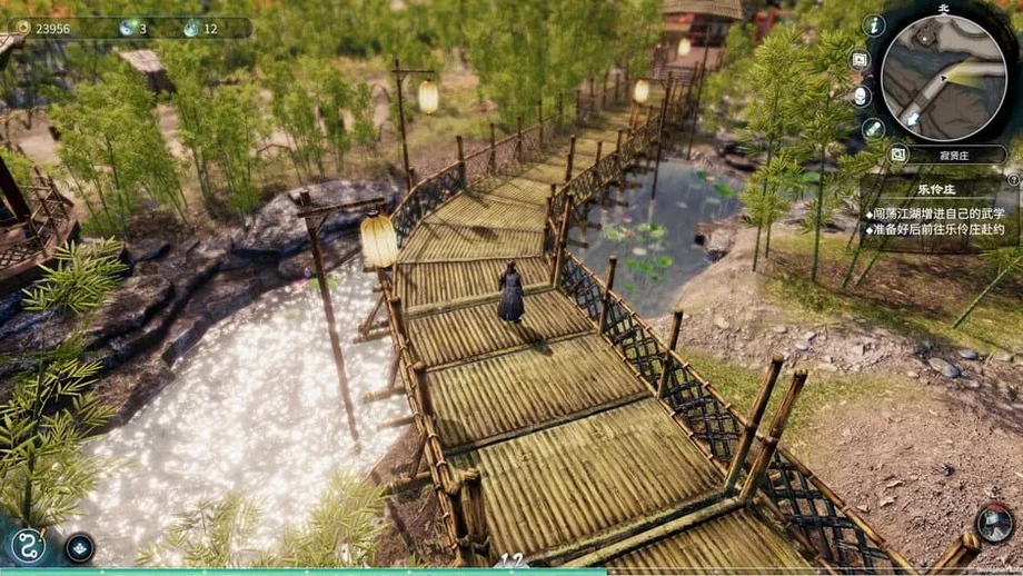 Fate Seeker II (PS5) gallery image 6