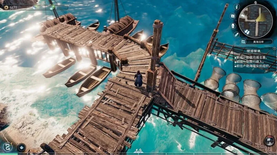 Fate Seeker II (PS5) gallery image 7