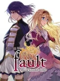 Fault Milestone One (PS4)