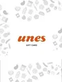 Unes 250 EUR Gift Card (Italy) thumb 2