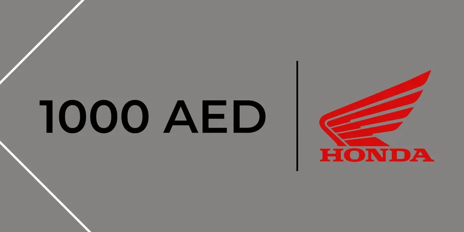 Honda 1000 AED Gift Card (UAE) gallery image 2
