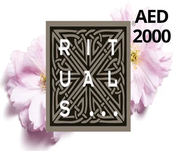Rituals 2000 AED Gift Card (UAE)