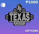 Texas Roadhouse 1000 PHP Gift Card (Philippines) thumb 1