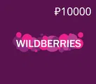 Wildberries 10000 RUB Gift Card (Global) thumb 2