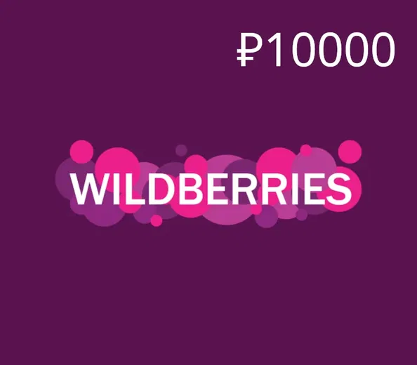 Wildberries 10000 RUB Gift Card (Global) gallery image 2