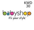 Babyshop 30 KWD Gift Card (Kuwait) thumb 2