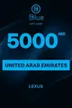 Lexus 5000 AED Gift Card (UAE) thumb 2
