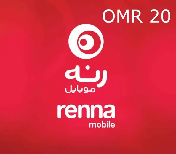 Renna PIN 20 OMR Gift Card (Oman) gallery image 2