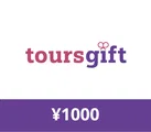 ToursGift 1000 CNY Gift Card (China) thumb 2