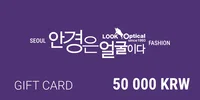 Look Optical 50000 KRW Gift Card (Korea) thumb 2