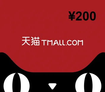 Tmall.com 200 JPY Gift Card (China)