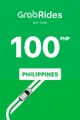 Grab Rides 100 PHP Gift Card (Philippines) thumb 2