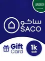 SACO 1000 SAR Gift Card (Saudi Arabia) thumb 2