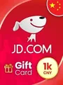 JDcom Jingdong 1000 CNY Gift Card (China) thumb 2
