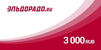 Eldorado 3000 RUB Gift Card (Russia) thumb 2