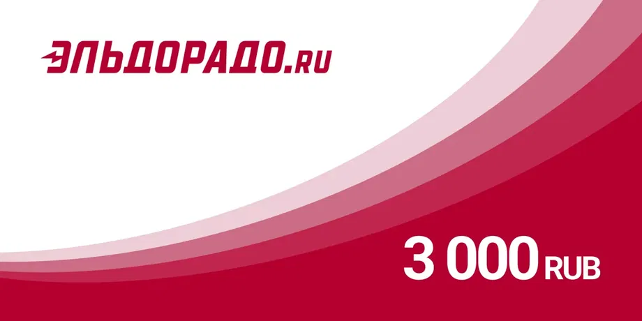 Eldorado 3000 RUB Gift Card (Russia) gallery image 2
