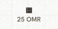 Rituals 25 OMR Gift Card (Oman) thumb 2