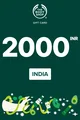 The Body Shop 2000 INR Gift Card (India) thumb 2