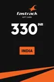 Fastrack 330 INR Gift Card (India) thumb 2