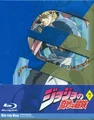 JoJo's Bizarre Adventure Vol.7 [Limited Edition] Limited Edition thumb 1