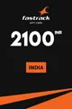 Fastrack 2100 INR Gift Card (India) thumb 2