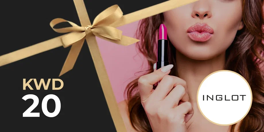 Inglot 20 KWD Gift Card (Kuwait) gallery image 2