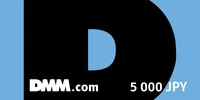 DMMcom 5000 JPY Gift Card (Japan) thumb 2