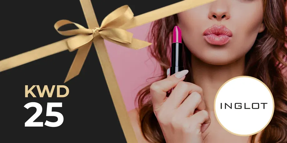 Inglot 25 KWD Gift Card (Kuwait) gallery image 2