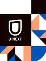 U NEXT 2189 JPY Gift Card (Japan) thumb 1