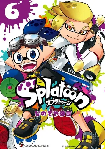 Splatoon 6 (Tentomushi Comics Special)