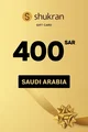 Shukran 400 SAR Gift Card (Saudi Arabia) thumb 2