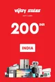 Vijay Sales 200 INR Gift Card (India) thumb 2