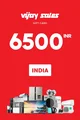 Vijay Sales 6500 INR Gift Card (India) thumb 2