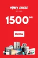 Vijay Sales 1500 INR Gift Card (India) thumb 2