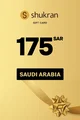 Shukran 175 SAR Gift Card (Saudi Arabia) thumb 2