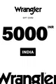 Wrangler 5000 INR Gift Card (India) thumb 2