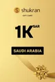 Shukran 1000 SAR Gift Card (Saudi Arabia) thumb 2