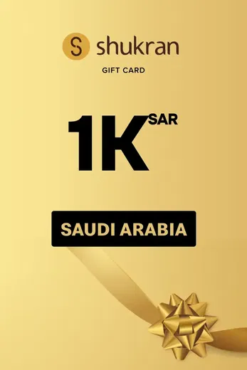 Shukran 1000 SAR Gift Card (Saudi Arabia) gallery image 2