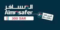 Almosafer 300 SAR Gift Card (Saudi Arabia) thumb 2