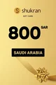 Shukran 800 SAR Gift Card (Saudi Arabia) thumb 2