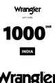 Wrangler 1000 INR Gift Card (India) thumb 2