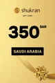 Shukran 350 SAR Gift Card (Saudi Arabia) thumb 2