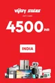 Vijay Sales 4500 INR Gift Card (India) thumb 2