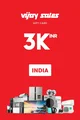 Vijay Sales 3000 INR Gift Card (India) thumb 2