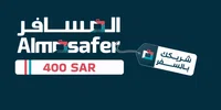 Almosafer 400 SAR Gift Card (Saudi Arabia) thumb 2