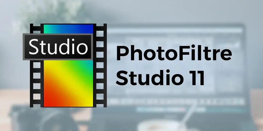 PhotoFiltre Studio 11 gallery image 1