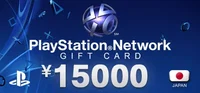 PlayStation Network 15000 JPY Gift Card (Asia) thumb 1