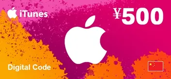 Apple iTunes 500 JPY Gift Card (China)