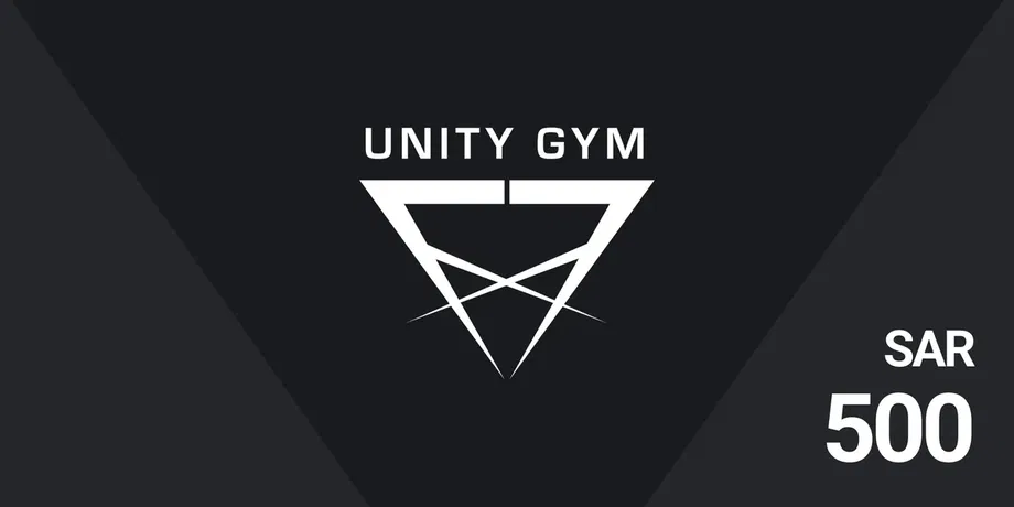 Unity Gym 500 SAR Gift Card (Saudi Arabia) gallery image 2